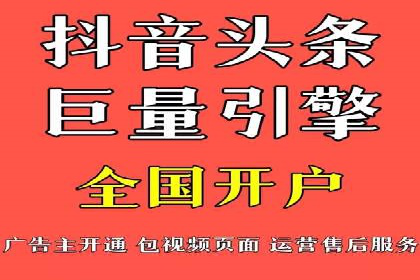 SEM竞价优化技巧：案例解析提升广告投放效果